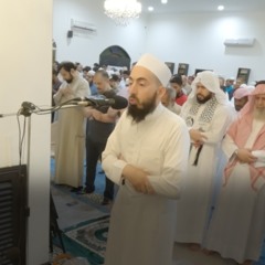 Surah Al-Qalam | Fahad Aziz Niazi | Taraweeh 2015  سورة القلم - فھد عزیز نیازی - تراويح ٢٠١٥