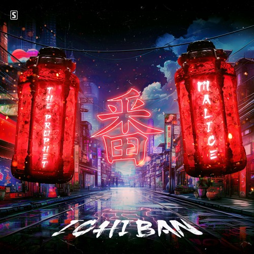 The Prophet & Malice - Ichiban