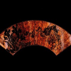 ASSOCIATION OF MOUNTAIN WIZARDS - 顔を壊す