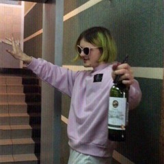 даже моя бейби не знает / slowed + reverb