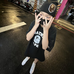 蓁的超爽ㄉ