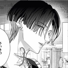 all I need - edit audio V3 (sped Up)