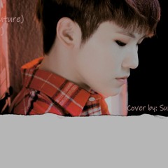 어떤미래 (What Kind of Future) - Woozi Solo (Cover)