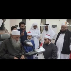 تلاوة ماتعة لشيخ هشام عبدالباري راجح برواية خلف عن حمزة بين يدي شيخنا الحويني.