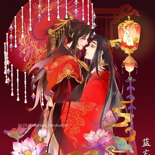 Mo Dao Zu Shi MDZS 魔道祖师 Group