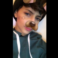 ‎⁨ليه بنادي الناس بأسمك؟ ⁩