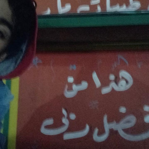 قصة سيد مدكور - الجزء الأول