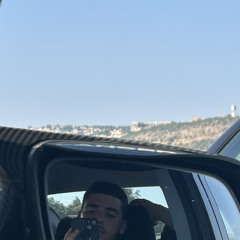 אהבת אותי