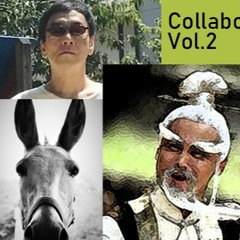 Kill Bill, Zizek, Heart-Technique (Amekaze with Xian3) Collaboration Vol.2