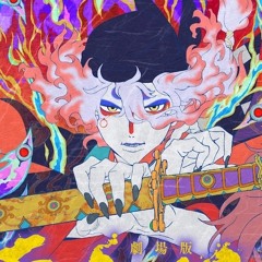 Stream clover music | Listen to songs, albums, playlists for