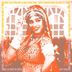 Choli Ke Peeche X Koo Koo Fun (Blend & Prod By Mrii)
