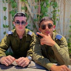 ניב אבוטבול - רציתי לדבר איתך