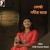 Artwork for Torsha Nodir Dhare