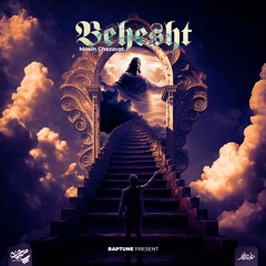 Moein Ghezavat - Behesht