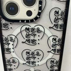 Billie Eilish - Six Feet Under (cover)