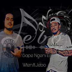 Sapengeni Ei ωτεη ft Jεβο