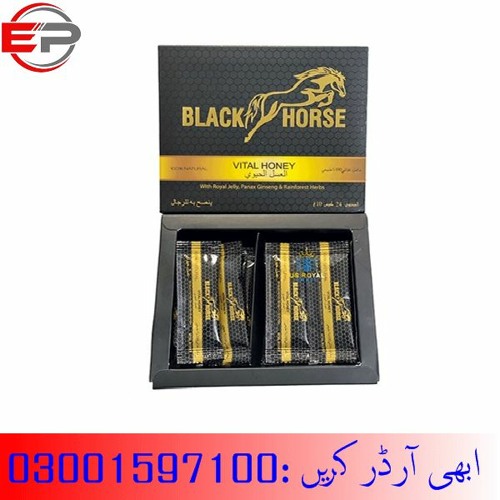 Buy Black Horse Vital Honey - 1 Sachets at Best Price In Pakistan