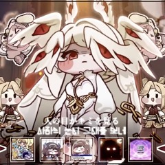Stream SOUND EFFECT ON - 東方リズムカーニバル！紅 OST - 律童祭
