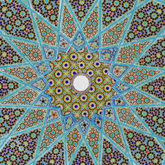 For peace (برای صلح)