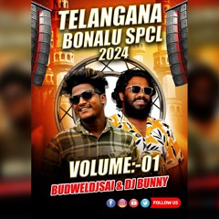 DELAMPALAM DAPPULAMEEAM SONG REMIX BUDWELDJSAI & DJ BUNNY