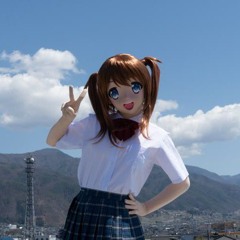 嫌