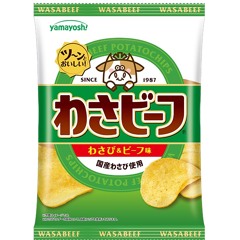 自習中周りがうるさくて一掃したい時に聴く曲たちちな都内85階建てマンション住み早稲田大学医学部志望Suicaの残高10万