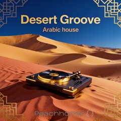 Desert Groove