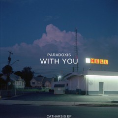 with you (EP Preview)