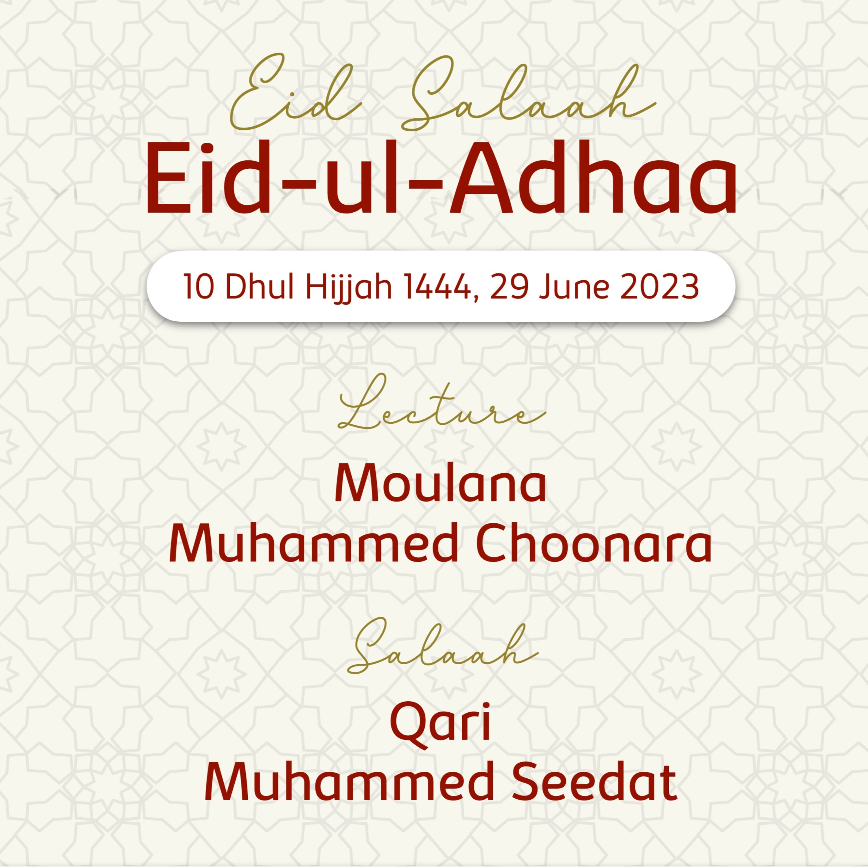 Eid-ul-Adhaa 1444 episode artwork