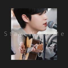 김재환 - Stay With Me (Begin Again ver.)