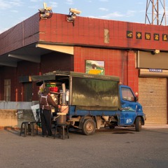 彰化大城鄉台西村早餐車 Breakfast Truck in Changhua