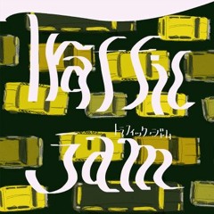 Traffic Jam (トラフィック・ジャム) - Vivid Bad Squad