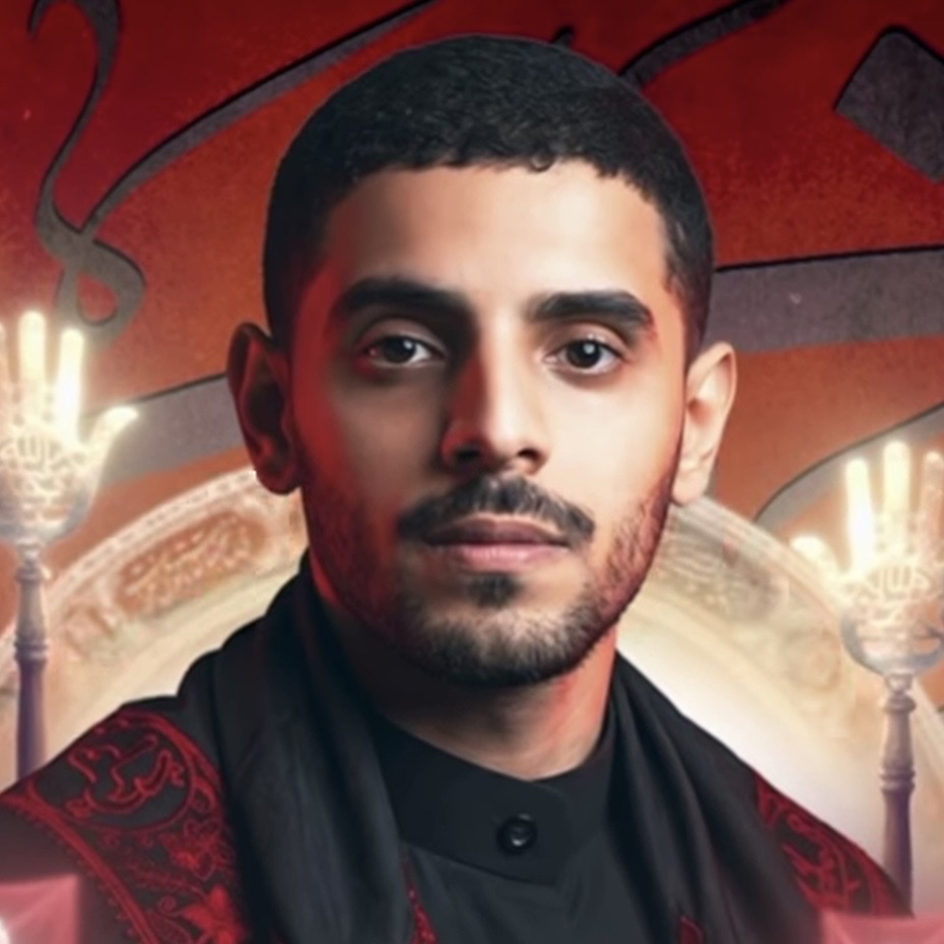 ‎رسالة مشاعر | الرَّادود أيمن المقابي | ليلة 4 محرَّم الحرام | 1448هـ | 2026مـ episode artwork
