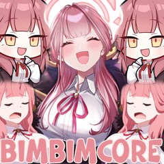 Unwelcome School Hardstyle/Uptempo