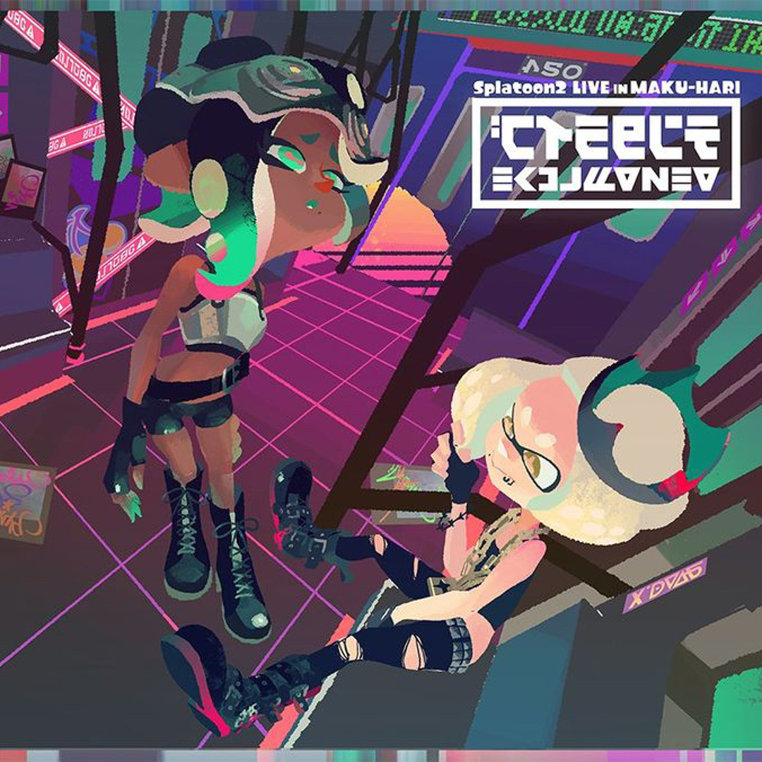 Stream Shark Bytes by Off The Hook | Listen online for free on SoundCloud