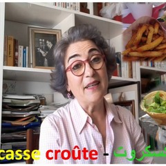 ⭐LE CASSE-CROUTE - الكسكروت ⭐