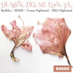 DIMENZIONE DANZA on Radio 80k w/ Bashkka, MDSM & Yvonne Nightstand B2B IKEA Nightstand