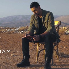 تتذكري روجيه اللحام / Tetzakari Roger Lahham [Official Music] (2023)
