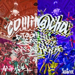 DJ43FOOL / Comin'@cha feat. OMEN44 & MAC ASS TIGER