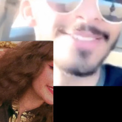 أهنَّي بك حياتي ياقمرها وأهنَّي بك عُيوني ياضياها❤️.