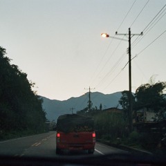 LA CORRIENTE DEL SUR W/ FADING OBJECTS 270925