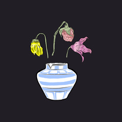 The Part That No One Knows