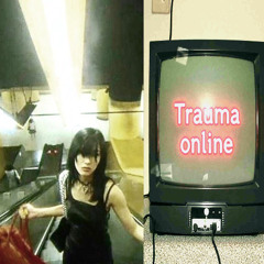 trauma online (chemical)