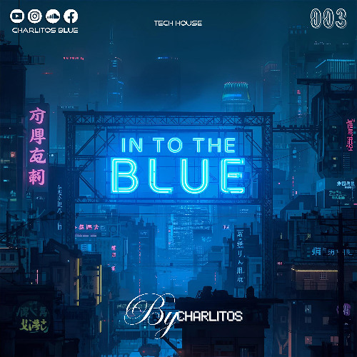 Into The Blue Vol.3 (Tech-House)