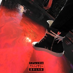 Fresh Finds Hip-Hop