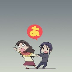 Azumanga Daioh Yukari & Nyamo Single - Tenshoku Equal Kaikan No Housoku