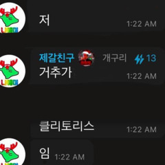 상도형 거기 아니야