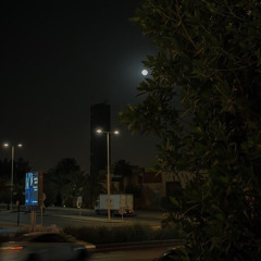 الظاهر إني طحت فالحُب ماسميّت