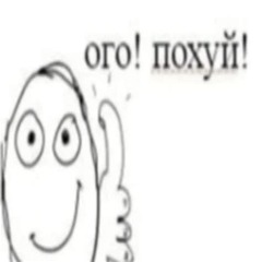 madk1d ft. FACE – Похуй (pohoy)
