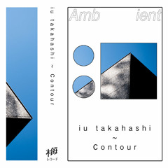 Premiere: iu takahashi - Ether